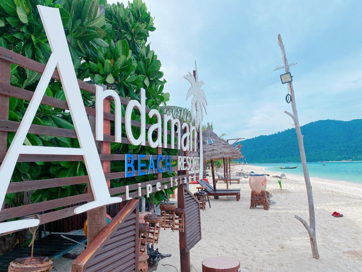 Andaman Beach Resort Lipe Esterno foto